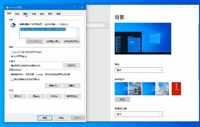 彻底解决电脑弹窗广告,只需一招 - 知乎