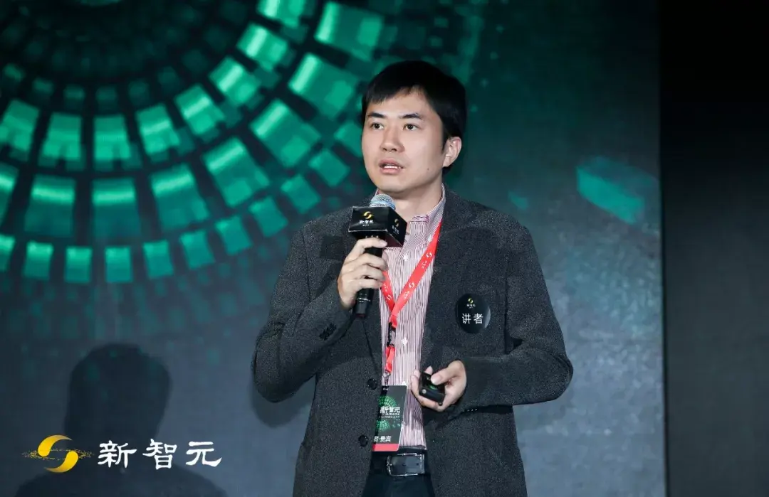 中国芯片究竟落后多少新智元ai峰会预测万亿芯世界谁来主宰