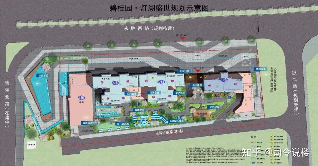 3.7万/㎡起,吹风降8000/㎡,佛山灯湖盛世玩哪出? - 知乎
