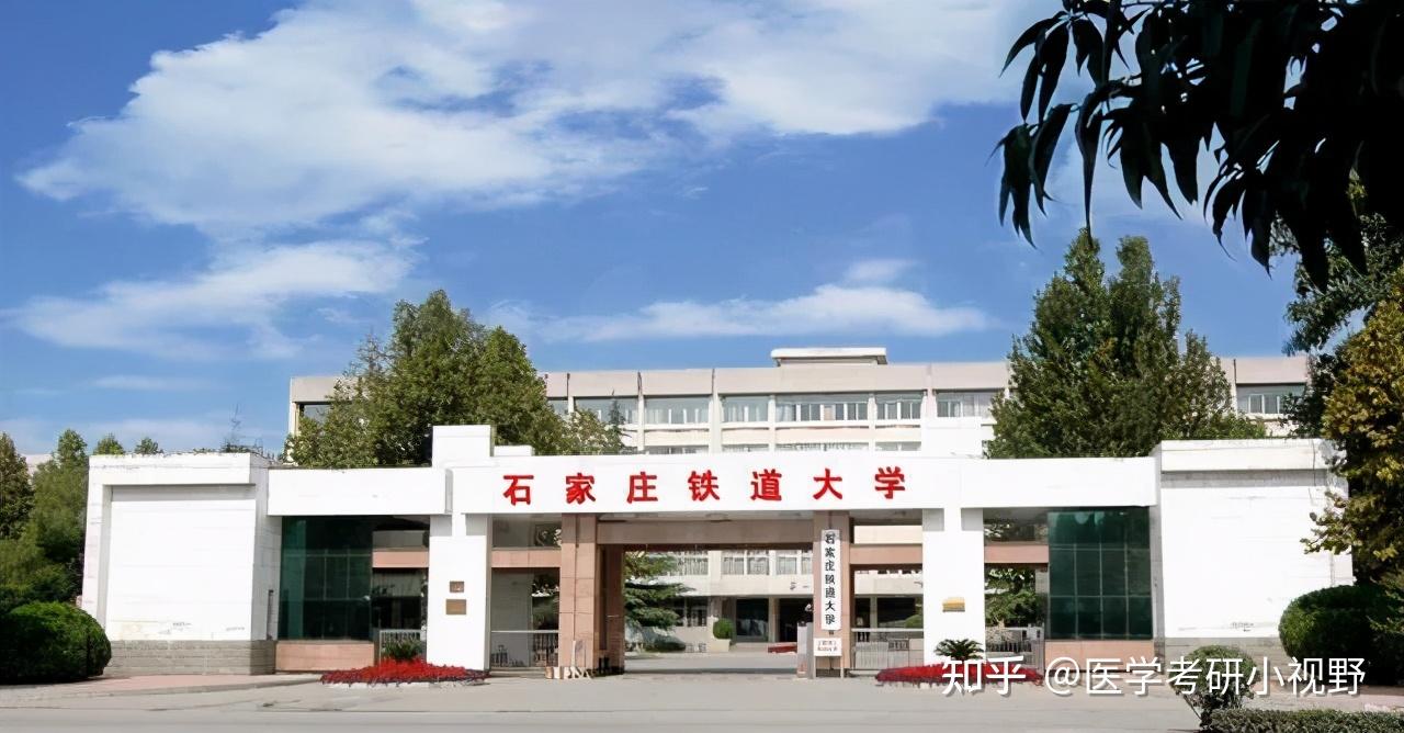 沈阳有几个医学院校 v2-7007cfa7a5586f3a5a1bffef79098b69_r.jpg
