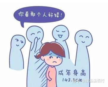 v2-700a6a9e1fd1a5a938cc74b5189c750d_b.jpg