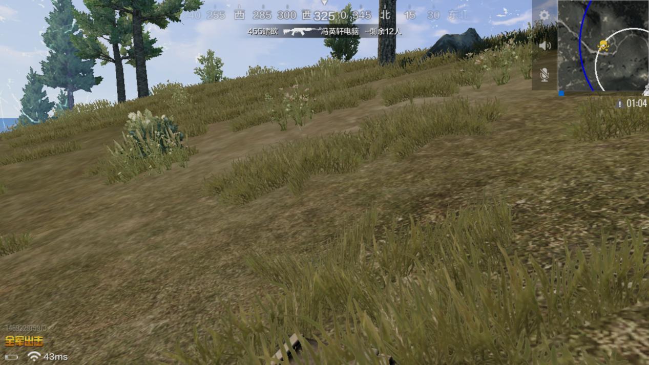 北通k1携蓝牙5技术震撼登场所有吃鸡手游玩家的福音