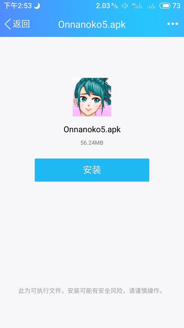 最新中文性游戏首发，说多无益，老司机秒懂- 知乎