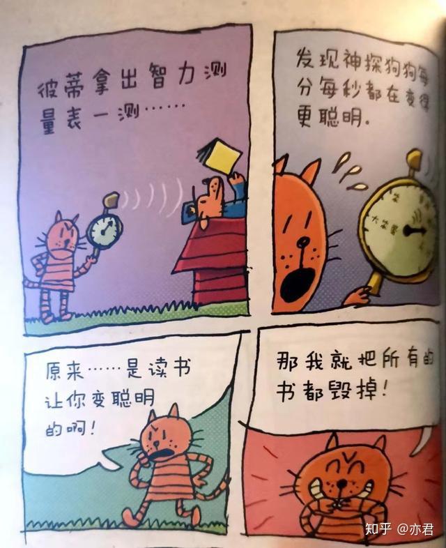 v2-700fb636f3aeb2e6156b3ab096185512_r.jpg