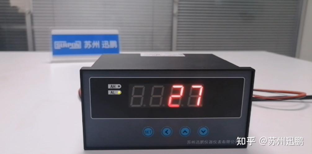 智能数显表有误差时,我们该如何修正呢 - 知乎