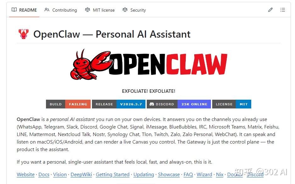 大白话聊一聊:为什么OpenClaw那么火 - 知乎