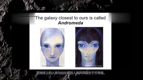 ufo听证会揭露外星人事件,在地球活动几千年,与人类有合作?