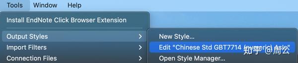 EndNote20 EndNote20
