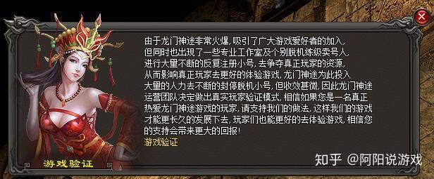 熱血傳奇屍王殿的探險經歷滿地大爆卻沒出現我想要的東西