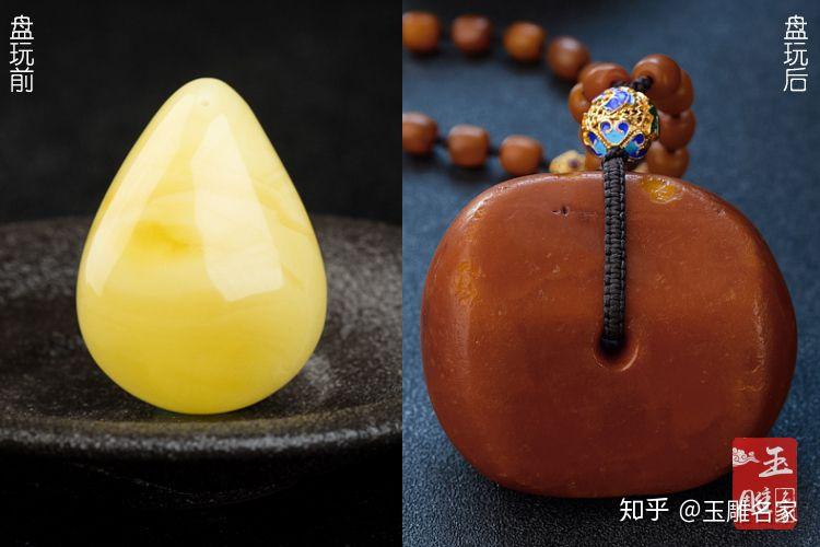 蜜蜡盘玩前后对比介绍，原来蜜蜡盘玩前后的差距如此之大- 知乎