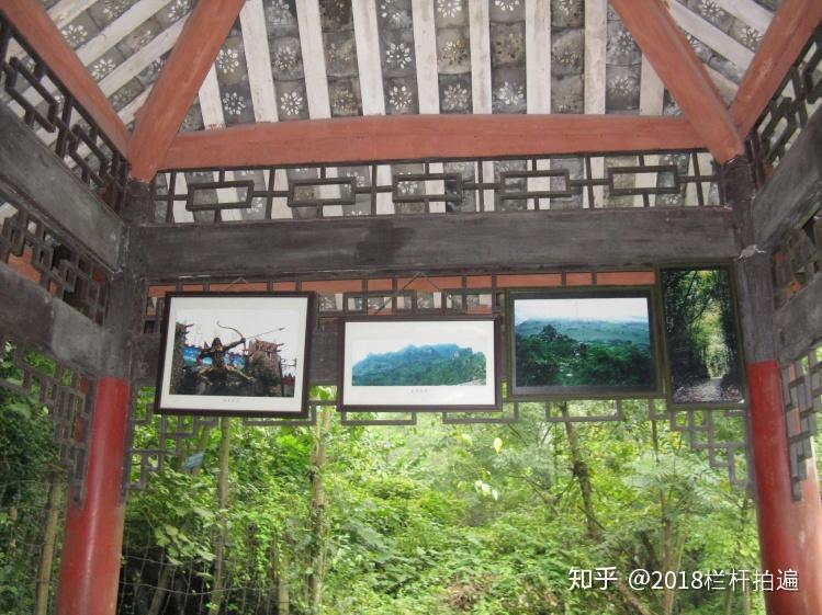 电视剧《西游记》外景地:安县-罗浮山 (上)