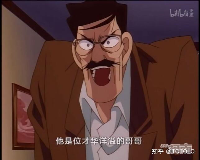 脚本:井上敏树分镜,演出:风原朽,佐藤育郎作画监督:兵头敬预估位次