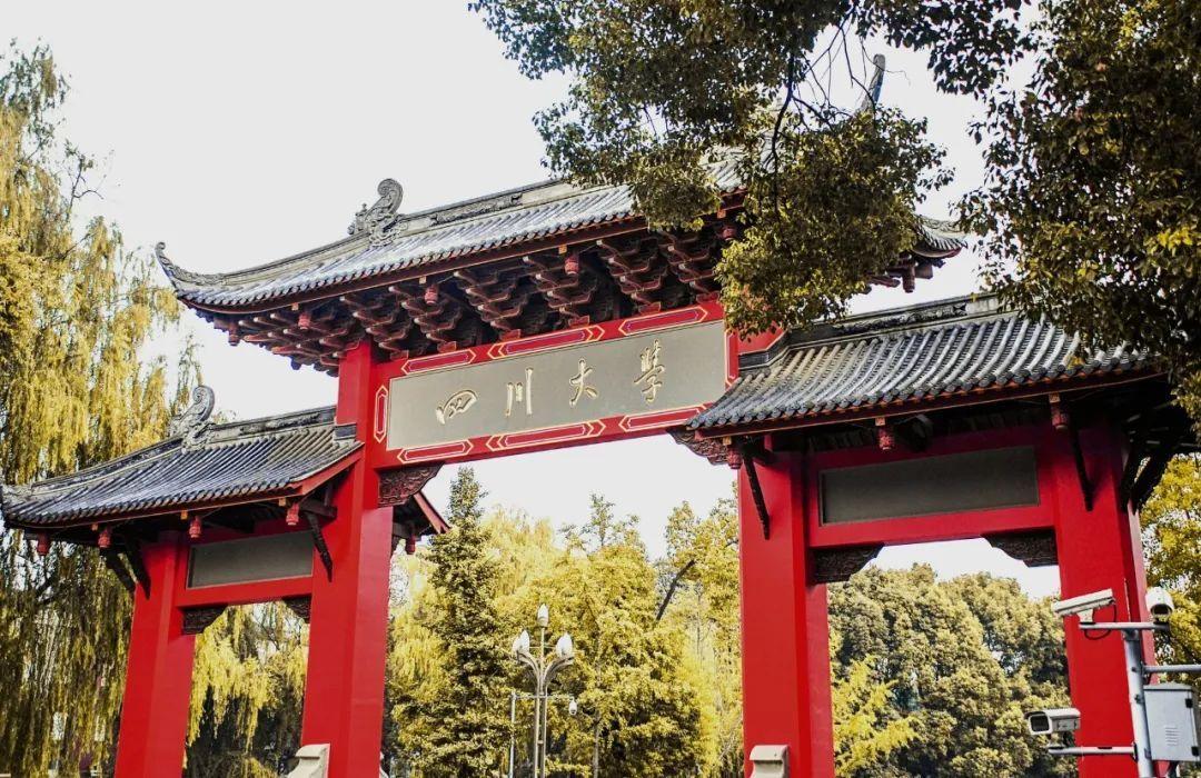 西南政法大学重庆市图源 | 网络海南大学海南省中山大学,华南理工大学