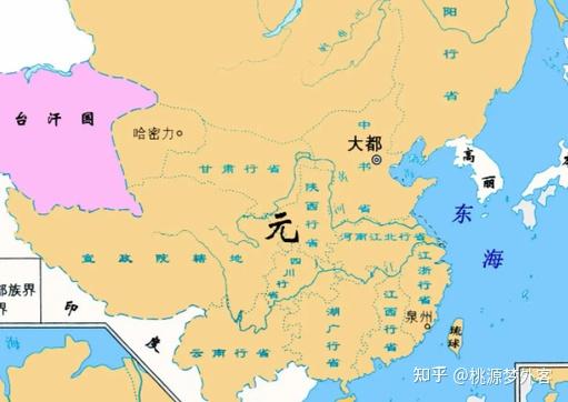 元朝简介及历代帝王 - 知乎