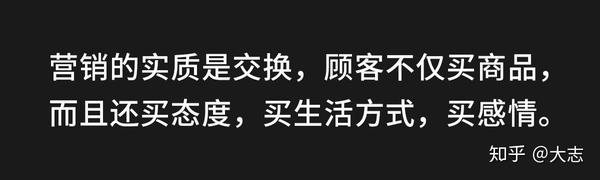 深圳网站建设哪家好？(图4)