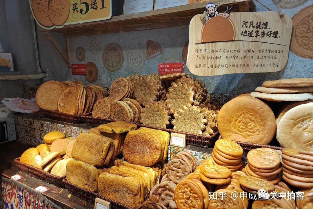 新疆国际大巴扎：参观馕主题馆，品尝阿凡提家乡的美食 - 知乎