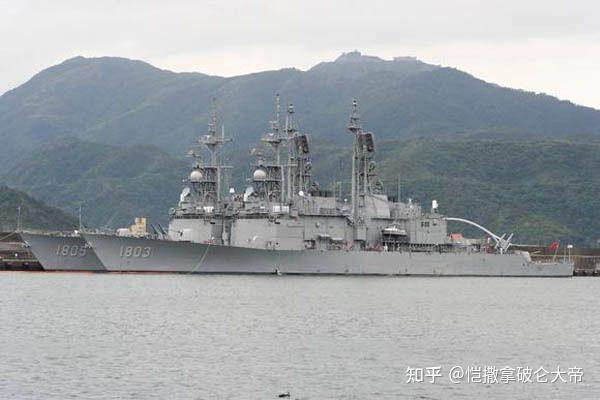 第十四期:中国台湾海军主要现役舰艇图鉴(纯粹科普,请勿心生二意!