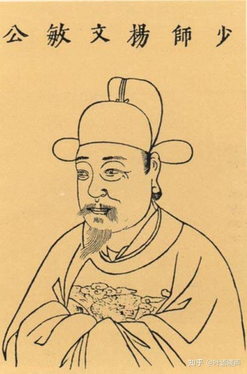 仁宣盛世的建设者三杨开泰