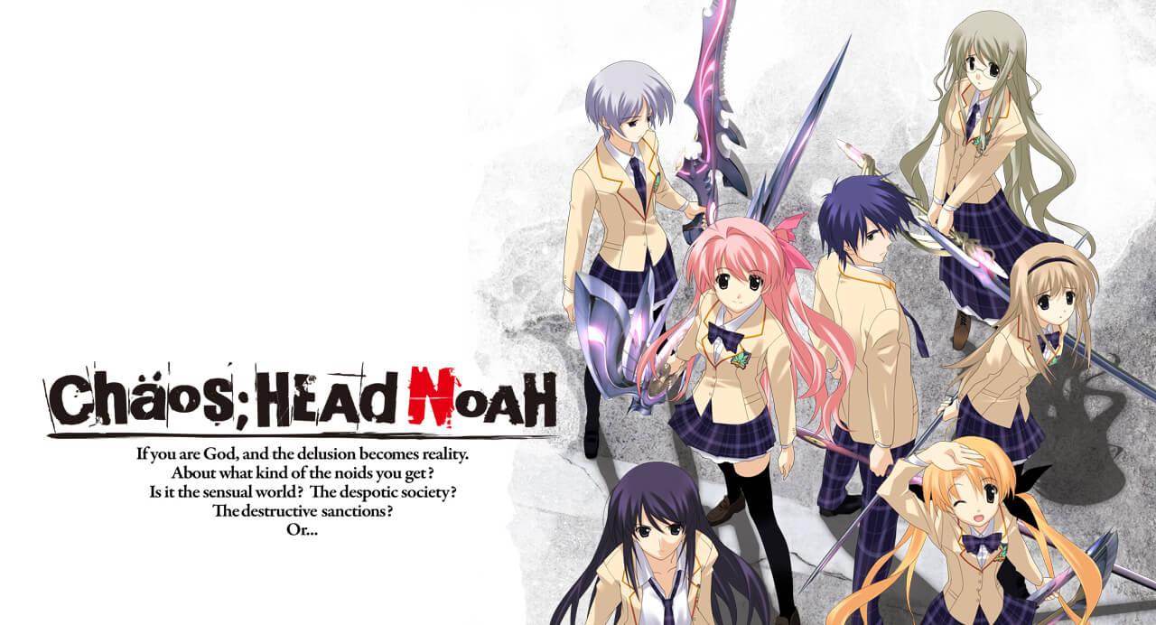 Chaos Head Noah 混沌之脑 诺亚 全路线剧情梗概 知乎 Chaos Head Noah 混沌之脑 诺亚 全路线剧情梗概 知乎