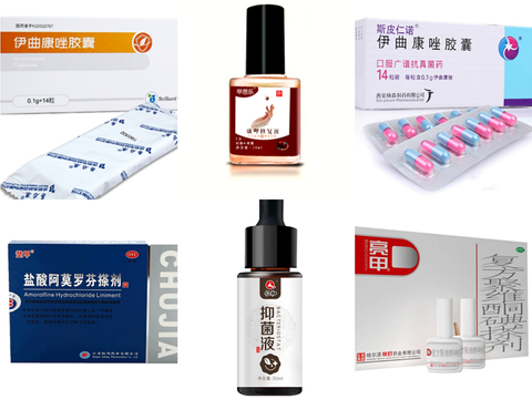 图标