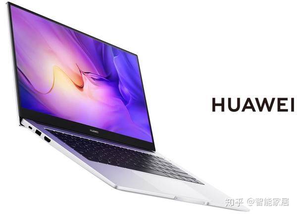 超薄笔记本电脑图片