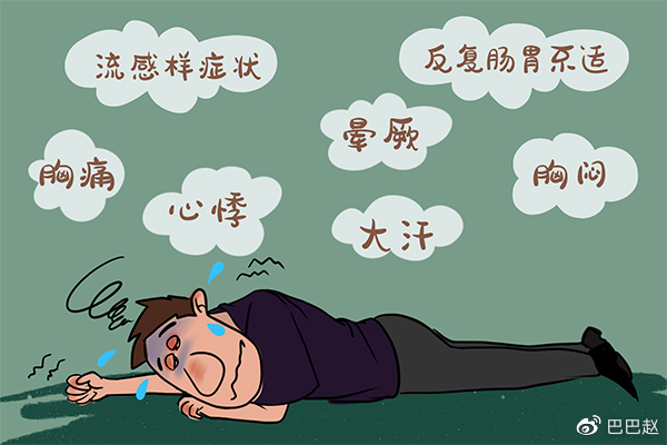 猝死事件频发,这个"救命神器"你会用吗?