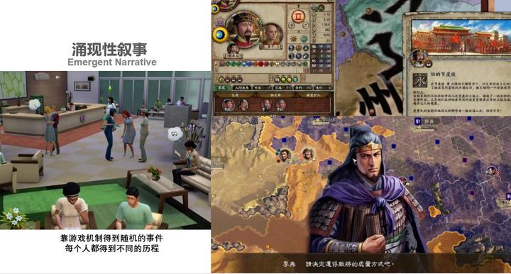 优秀的游戏剧情策划该具备怎样的条件? 9 v2 7043ef1475780c78b6db002f2bce1c1a 720w