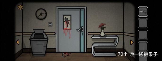 遗忘密室游戏攻略
