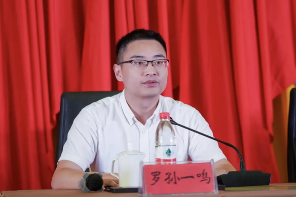 清华毕业的90后拟提拔正处级