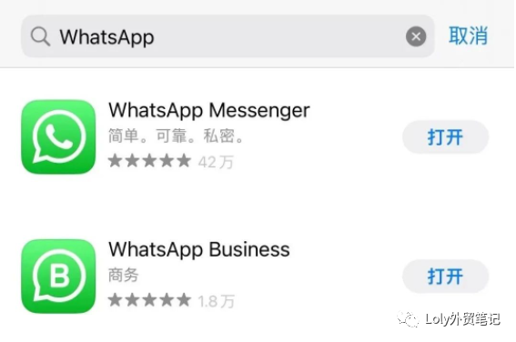 Whatsapp最全使用攻略，使用方法！（附whatsapp养号全攻略） 知乎