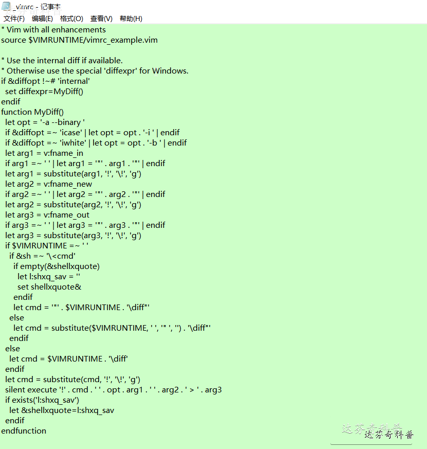 Vim入门介绍：Windows系统配置文件_vimrc基本配置 - 知乎