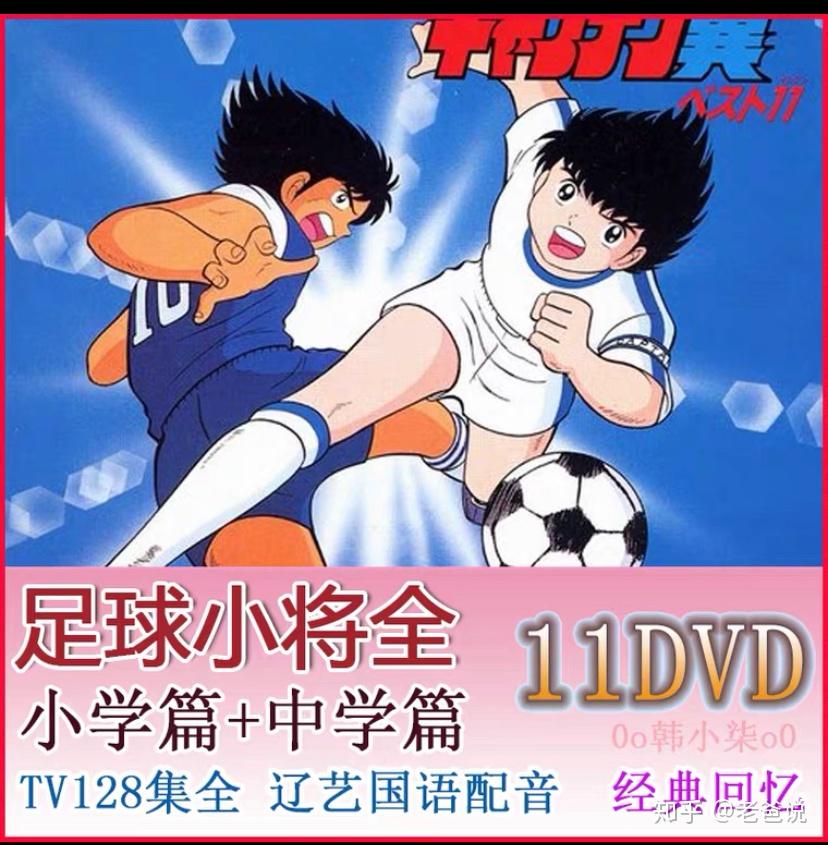 节约了450元却戒了儿子的手机