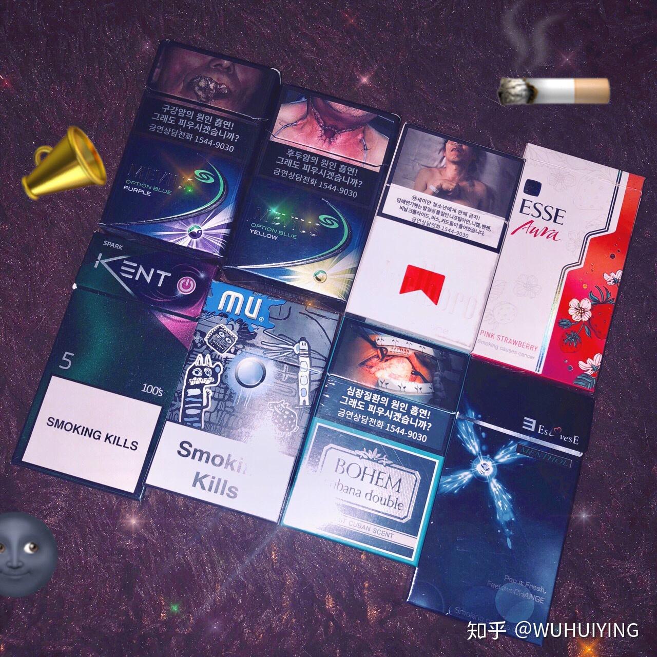 适合女生的烟[爆珠烟/外烟]同样适合新手及老烟民 推荐.