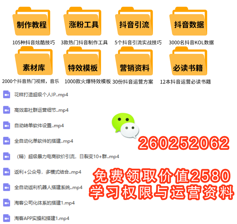 抖音优惠券适用商品 v2-70554f84d24690b8612a5865e81aa247_1440w.jpg?source=172ae18b