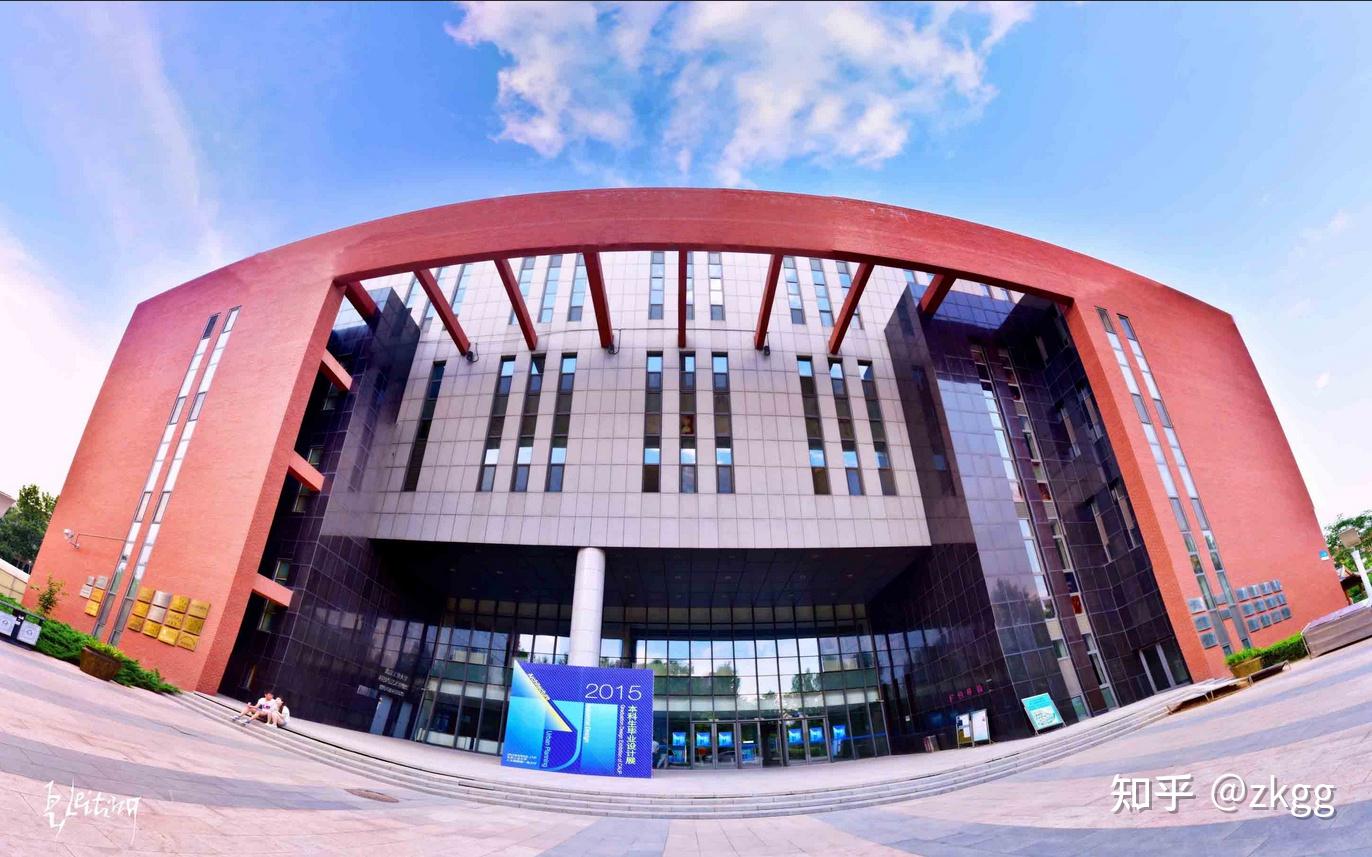 北京工业大学计算机专硕考研上岸实录经验贴