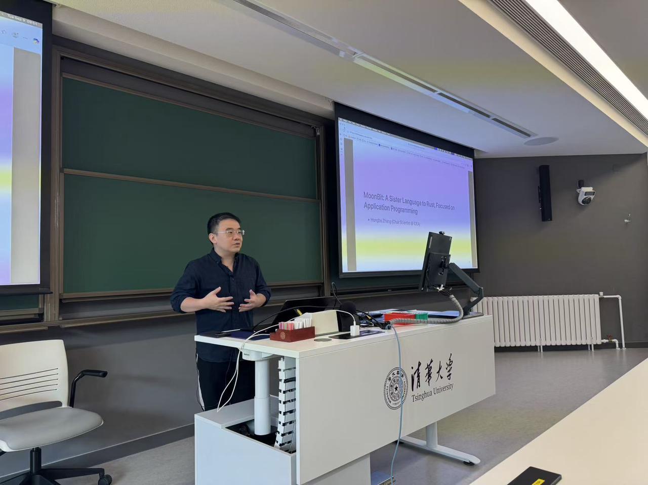 MoonBit 再次走进清华：张宏波受邀参加「思源计划」与「程序设计训练课」 - 知乎