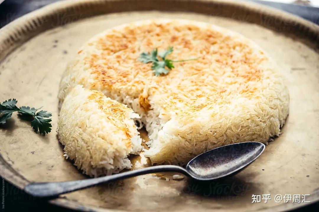 与众不同的波斯黄金米饭