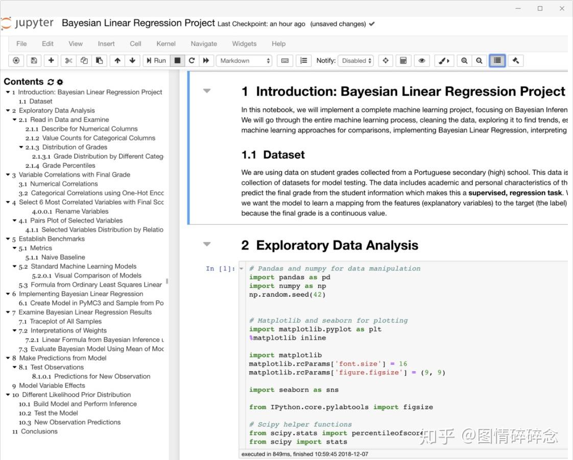 jupyter notebook入门详解 - 知乎