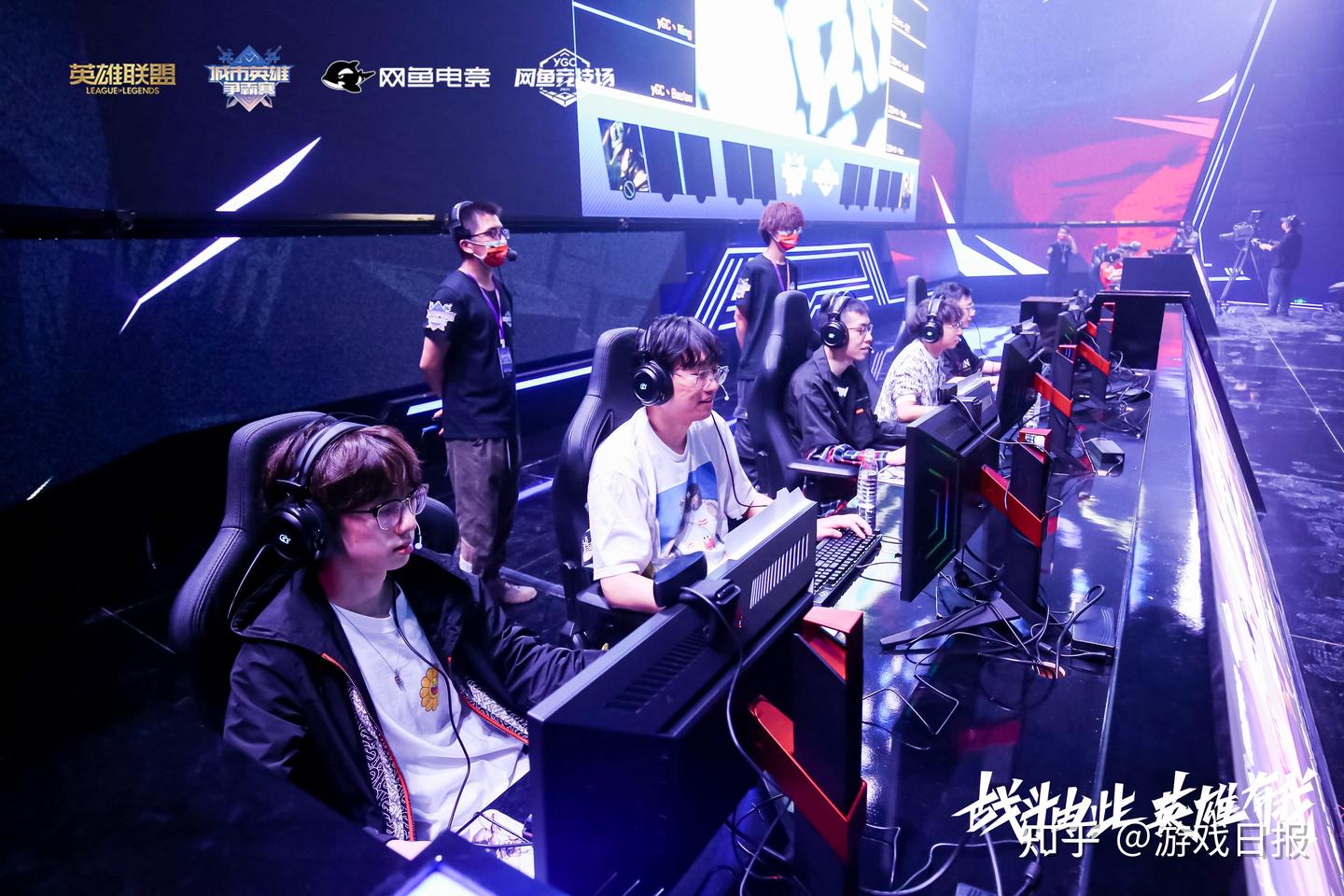 网鱼电竞的这场LOL比赛，打破了我对“网吧赛”的固有认知- 知乎