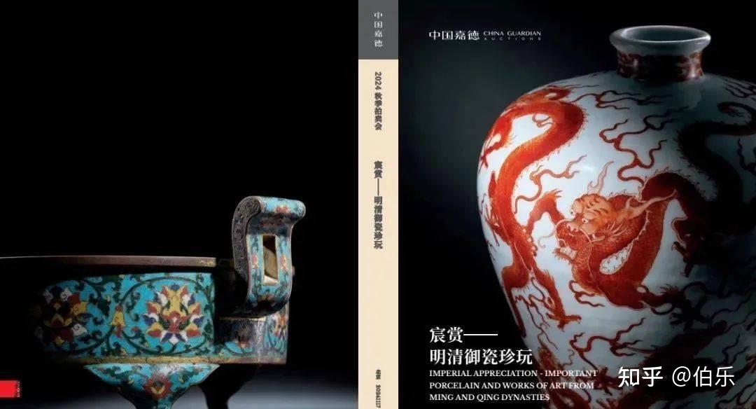 拍出874万元的小葫芦瓶！明清宫廷古董价值尽显无遗，收藏热度再起！ - 知乎