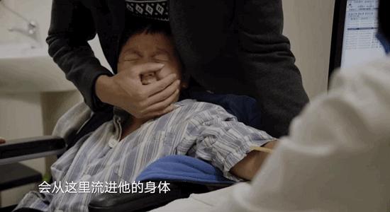 11岁患癌男孩临终告白妈妈对不起我撑不住了