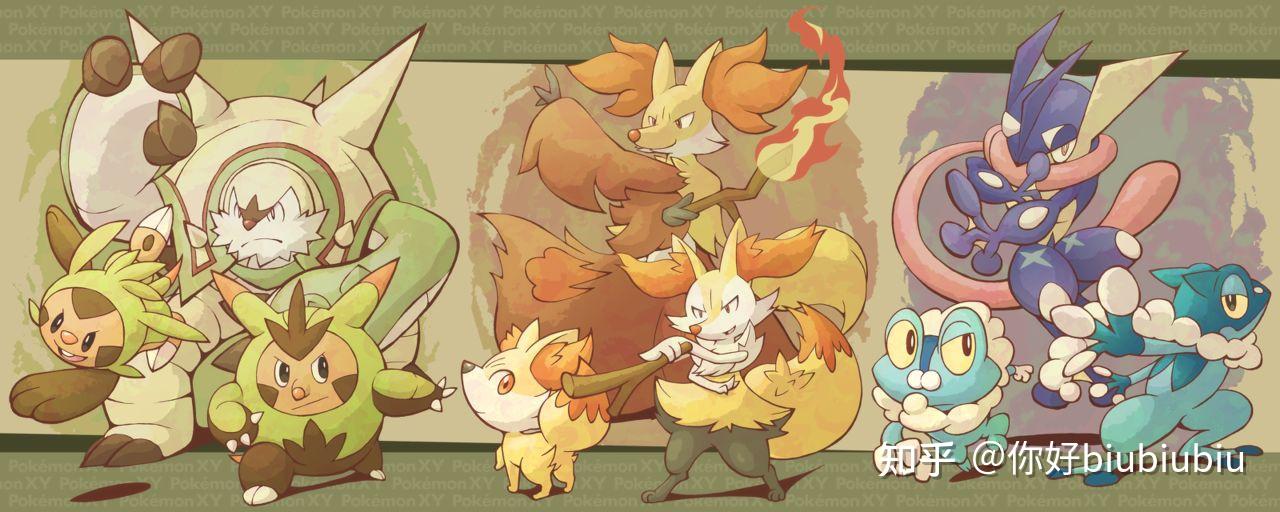 宝可梦御三家:小火龙,妙蛙种子,杰尼龟fate御三家:远坂,爱因兹贝伦,间