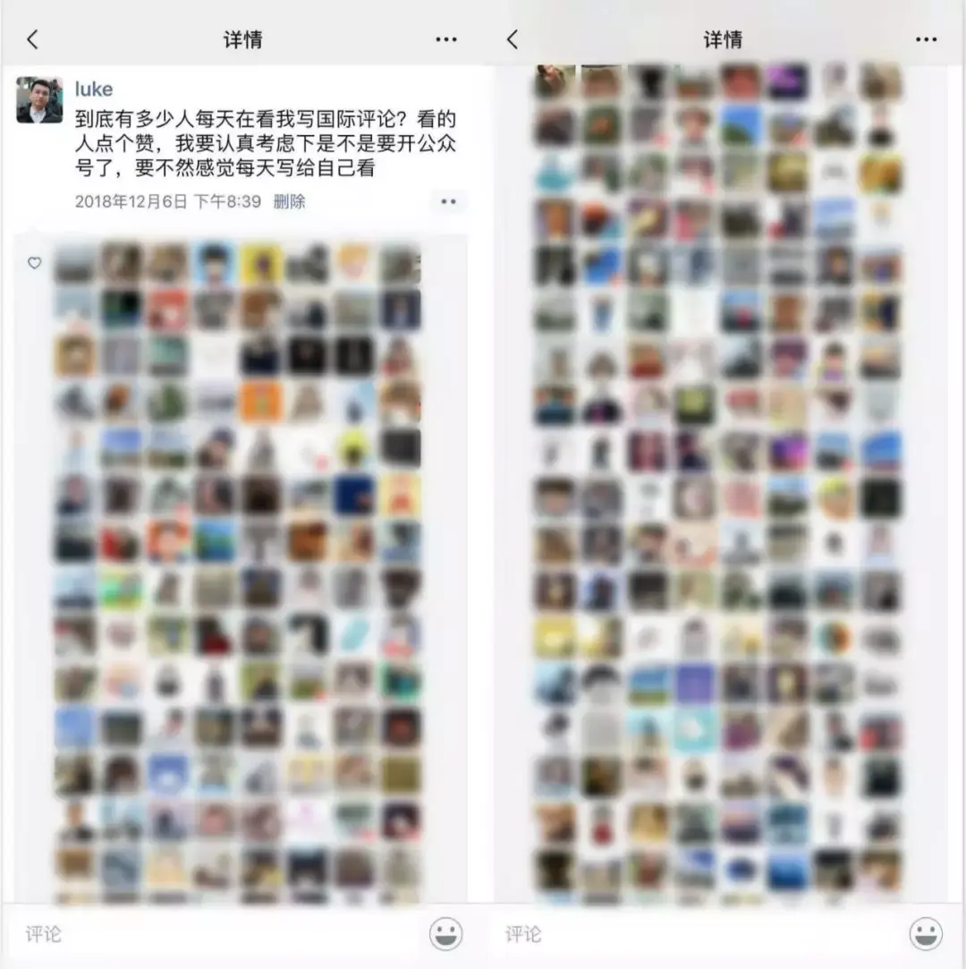 专访卢克文：三个月篇篇10万+，“即便写死在书房里也很开心”| 微果酱独家 - 知乎