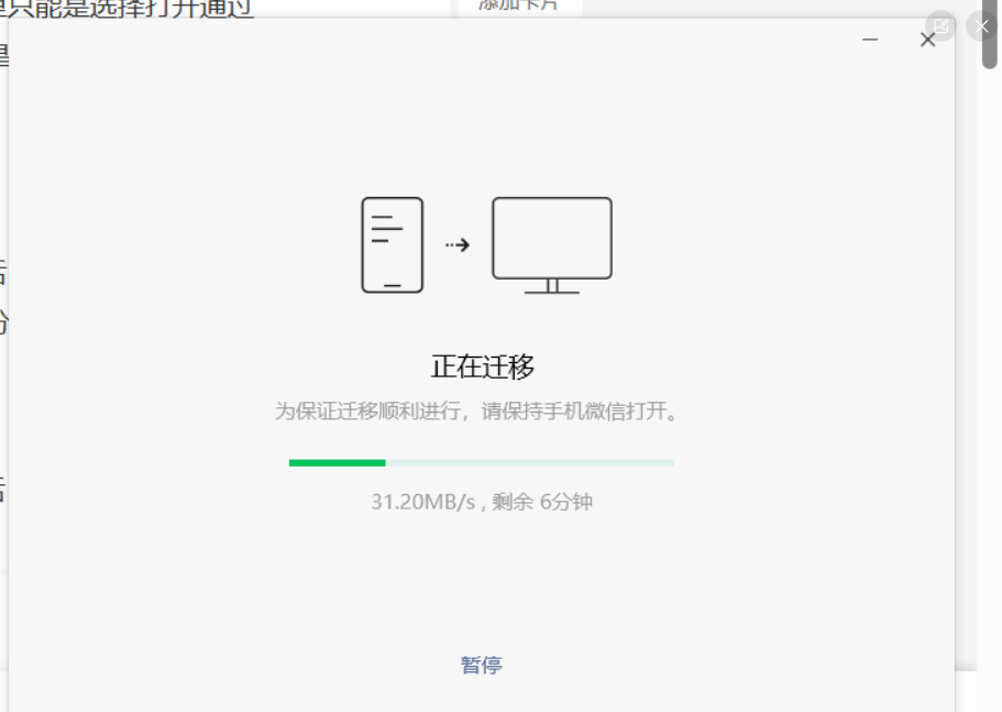 数据备份,数据备份的正确方式有哪些 数据备份,数据备份的正确方式有哪些