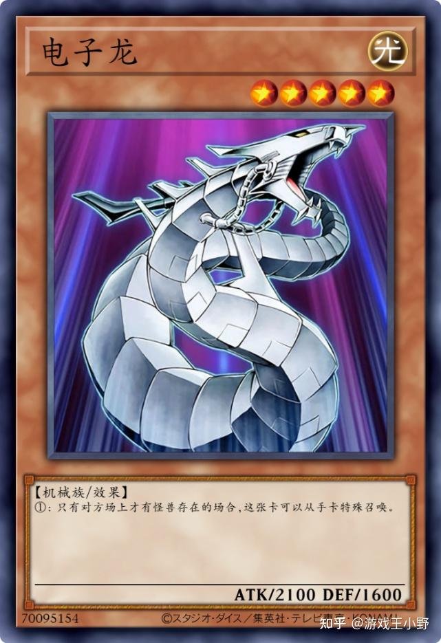 游戏王卡牌漫谈:死者苏生 - 知乎