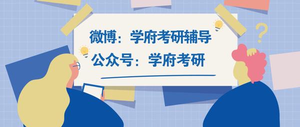 本科線低10分院校_分數本科線低學校怎么辦_本科分數線最低的學校