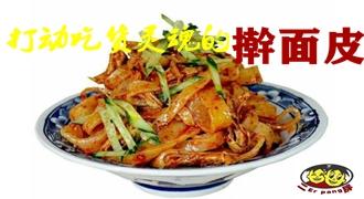 v2-706c49e175aa5e3a36621849a74167c7_1440w.jpg?source=172ae18b