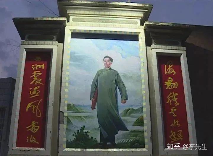 被篡改的毛主席原话 | 麻同拉域——稻城记忆