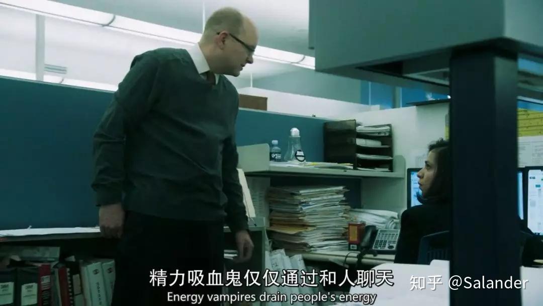 但本剧加入了一个新的角色——精力吸血鬼(energy vampire)