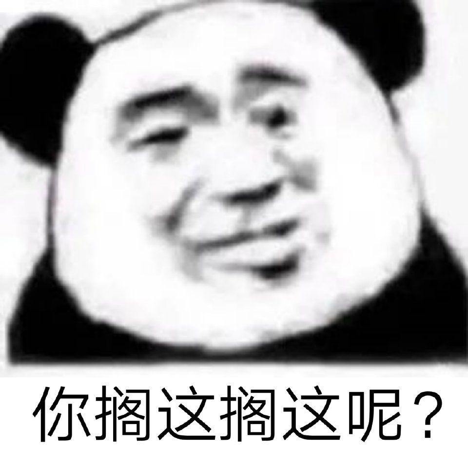 【9】100句沙雕废话文学句子 - 知乎